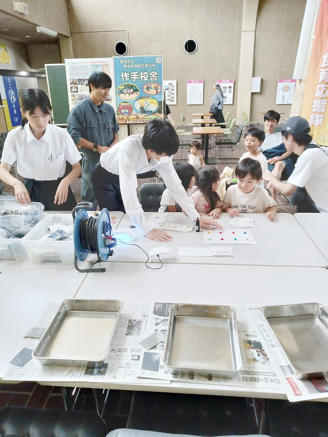 キーホルダー作り