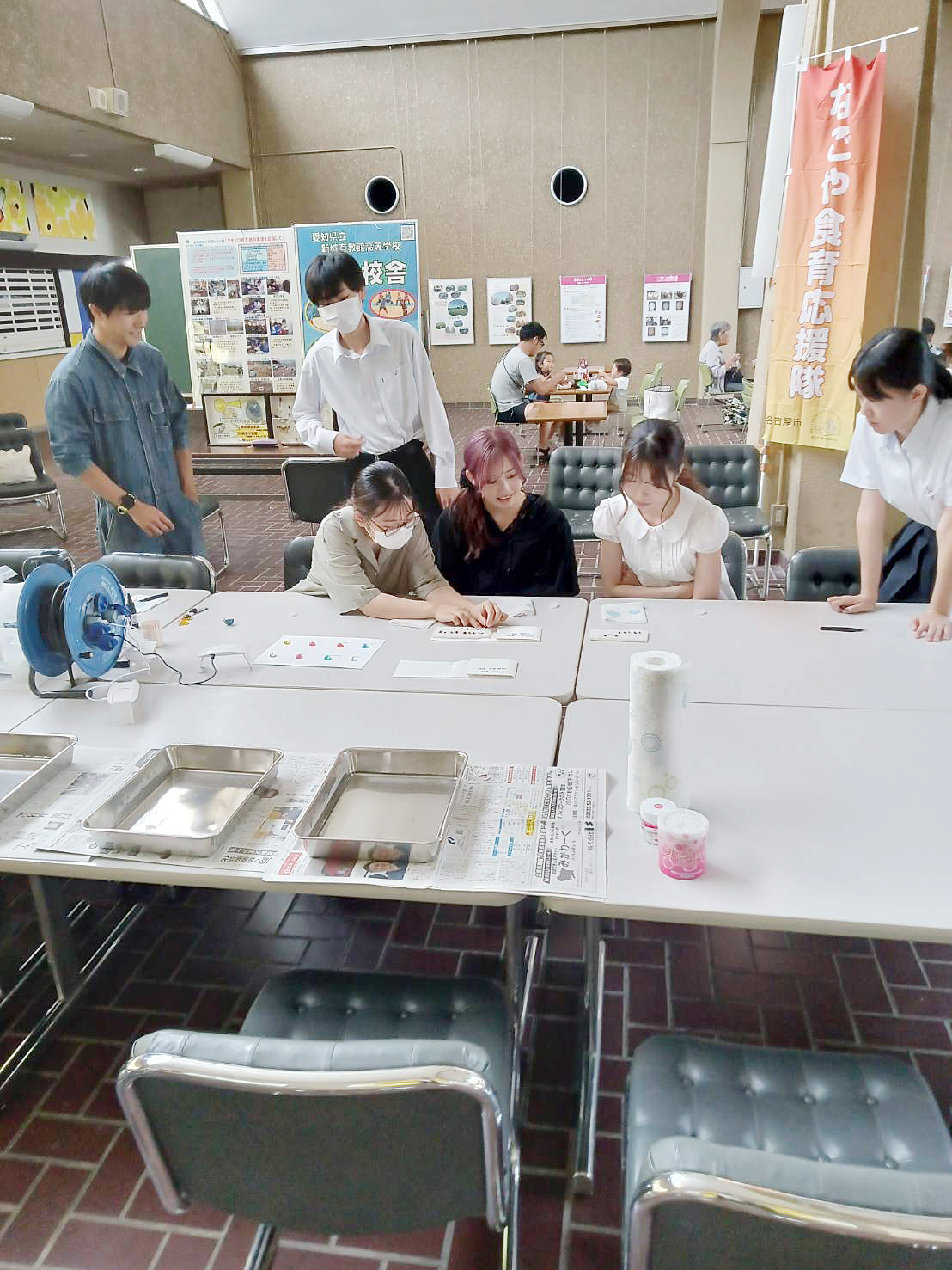 キーホルダー作り