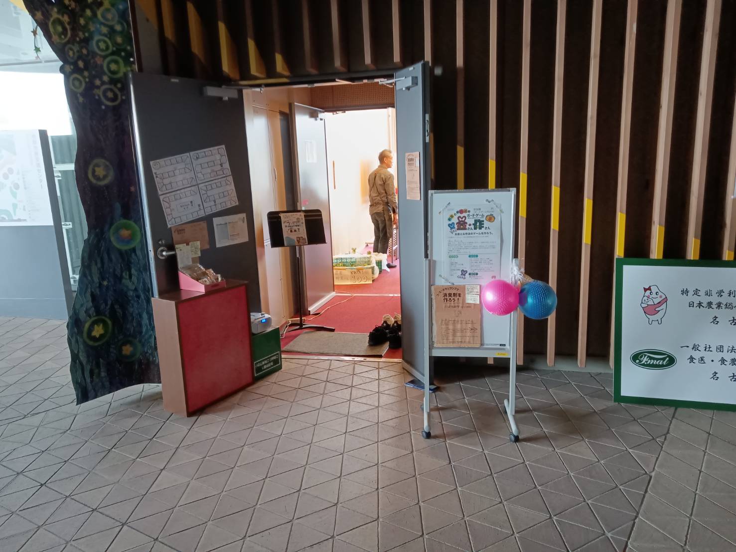 2025/3/30屋内展示