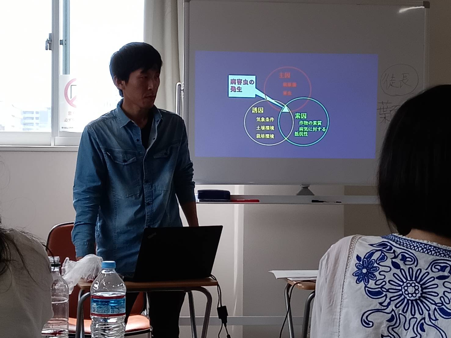 農薬、化学肥料を使わない農業の講義